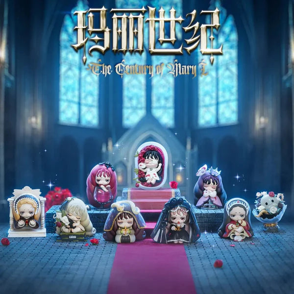Lilith The Century Of Mary I Series Figures