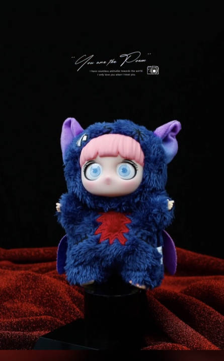 Kiki Night Elves Series Plush Blind Box