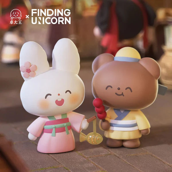 zZoton Ancient Travel Series Blind Box