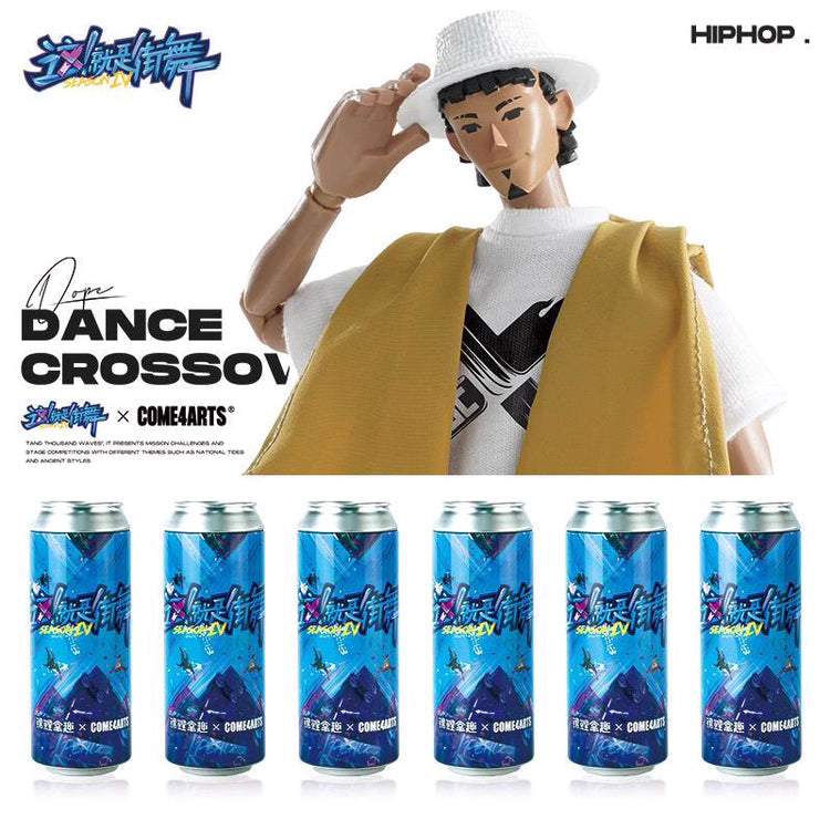 COME4ARTS Street Dance Series 01 Blind Box