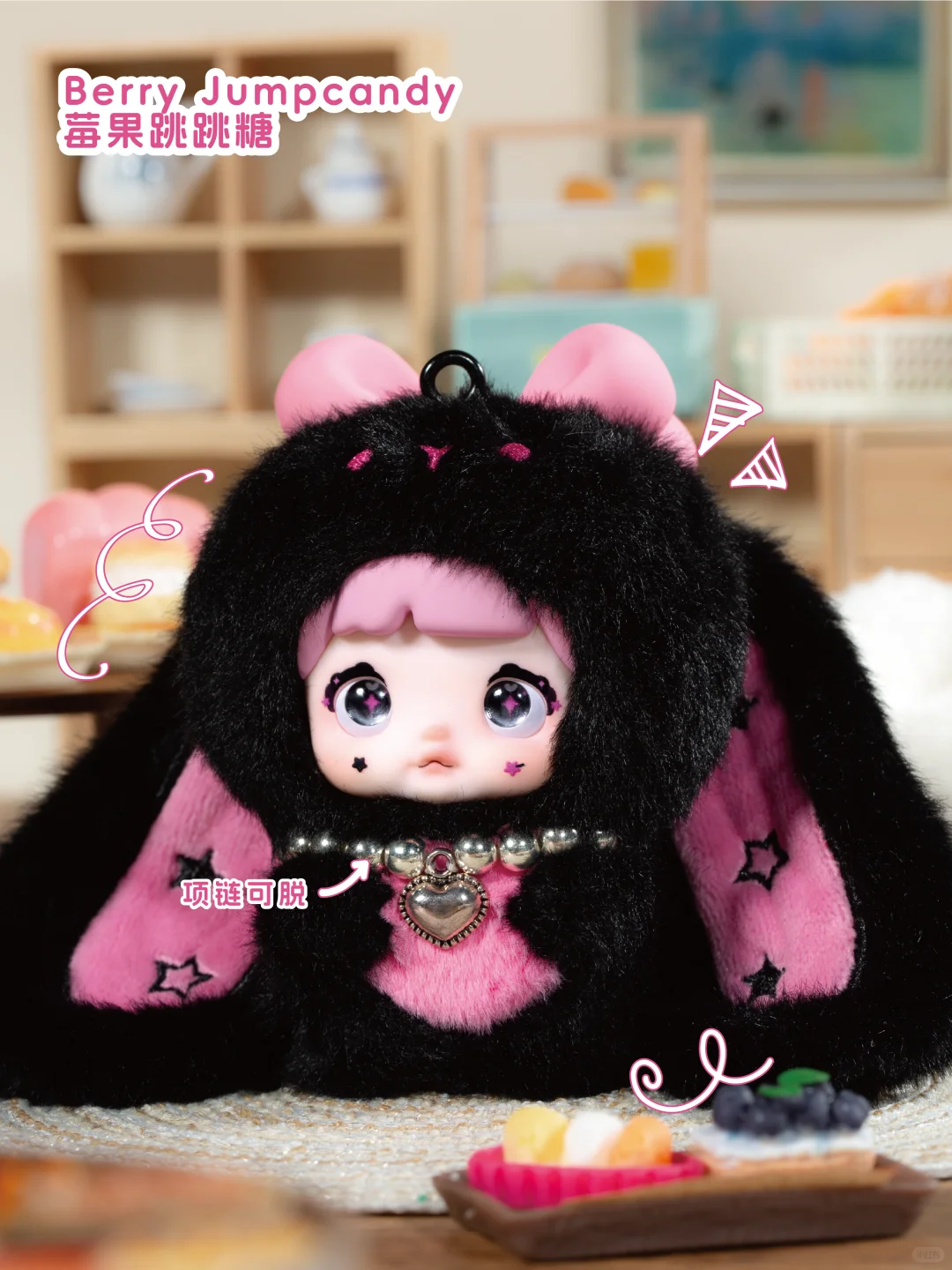 Nommi Sweetheart Rabbit Blind Box(Advance sale)
