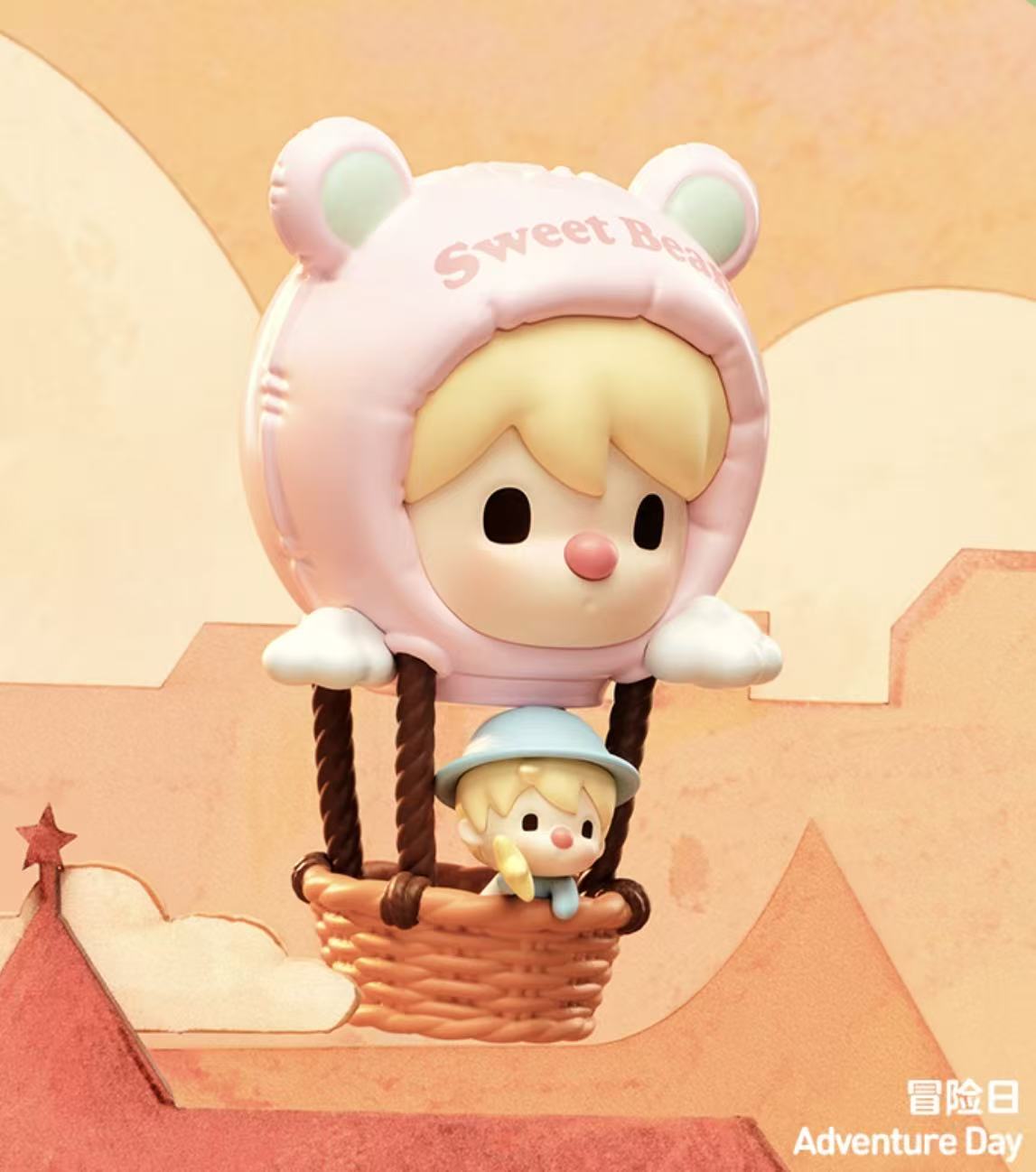 Sweet Bean Chasing Light Memory Series Blind Box