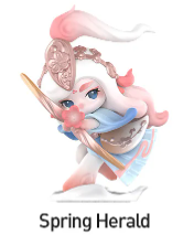 The Golden Gallop Series Figures