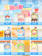 Wendy-One-day Manager