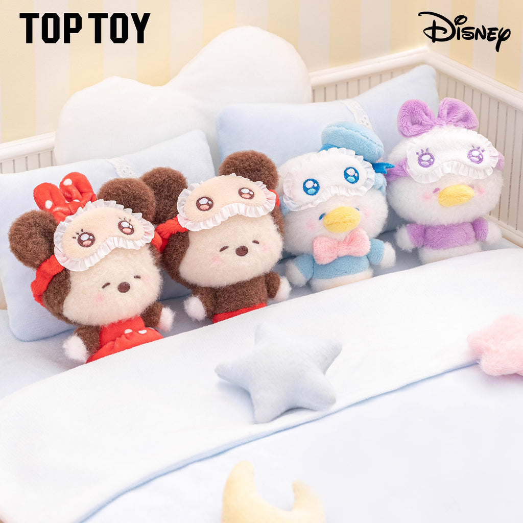 Squinting Sleepwear Series Plush Blind Box