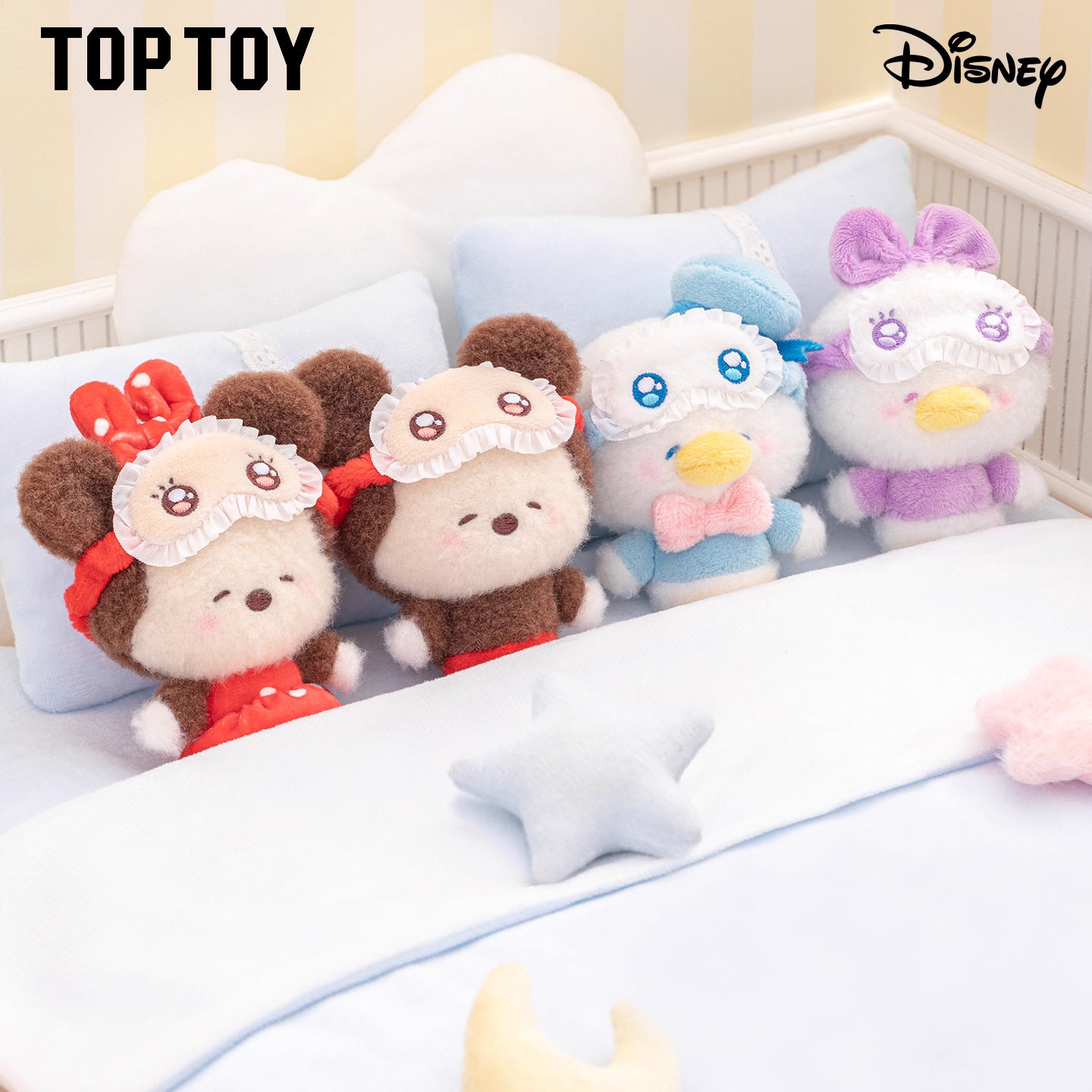 Squinting Sleepwear Series Plush Blind Box