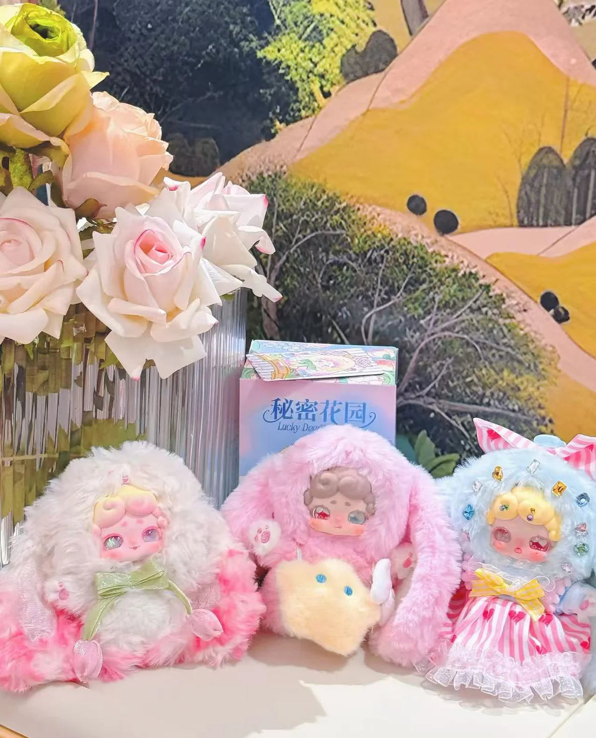 LUCKY DEER NAI secret garden