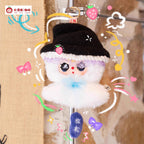 Baby Three-Sunny Baby Plush Blind Box