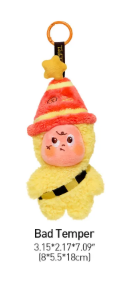Twinkle Twinkle Be a Little Star Series plush pendants