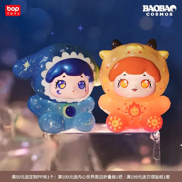 BAOBAO'S Zodiac Pet Series Figures Blind Box