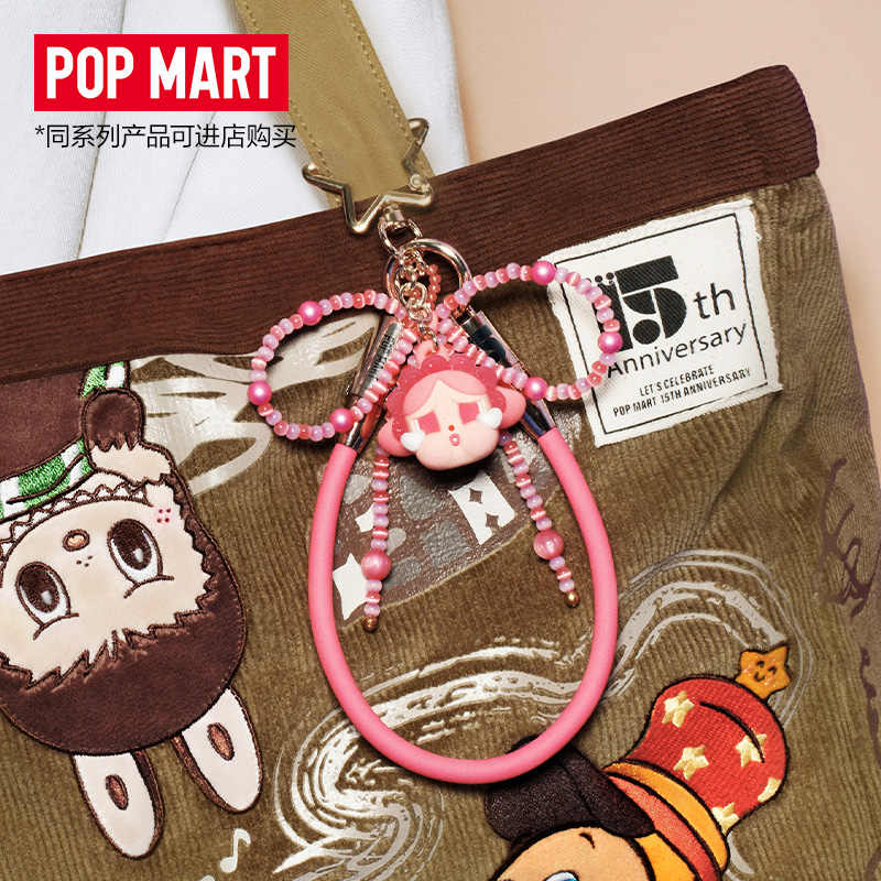 Celebrating the Moment Series-Cable Pendant Blind Box – iToy Lab