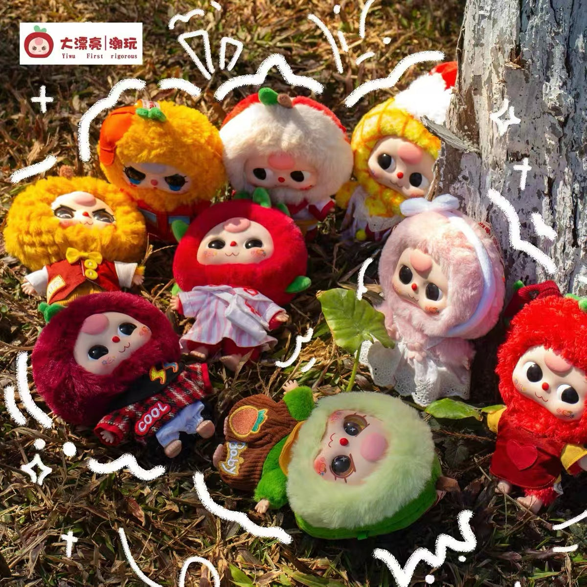 Baby Three Professional Dreamer Plush Blind Box