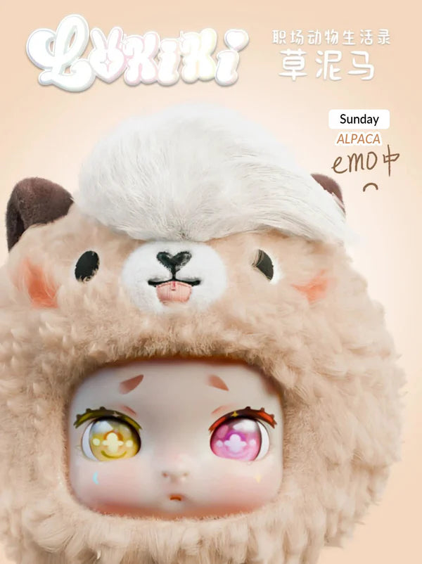 LOKIKI Workplace Animal  Life Record Series Plush Blind Box