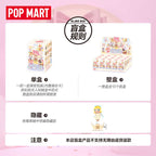 Celebrating The Monster PopMart 15th Anniversary Series Figures