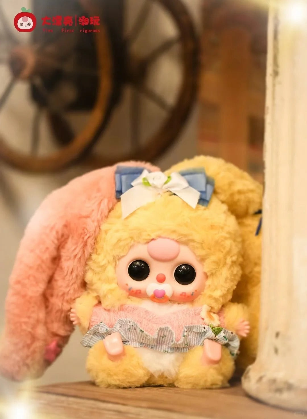 Baby Three V4 Lilyrabbit Town Plush Blind Box