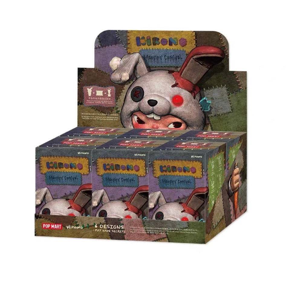 Hirono's Grotesque Amusement Park Figure Blind Box