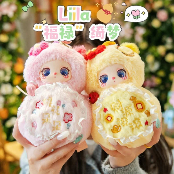 Liila's Magic FULU Plush Blind Box