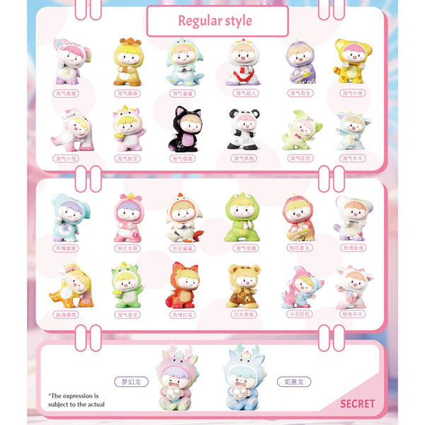Naughty Baby Pajama Party Series Bean Blind Bag