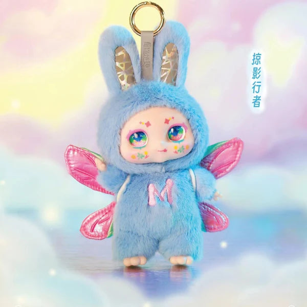 KIMMON-Dream Maker Plush Blind Box