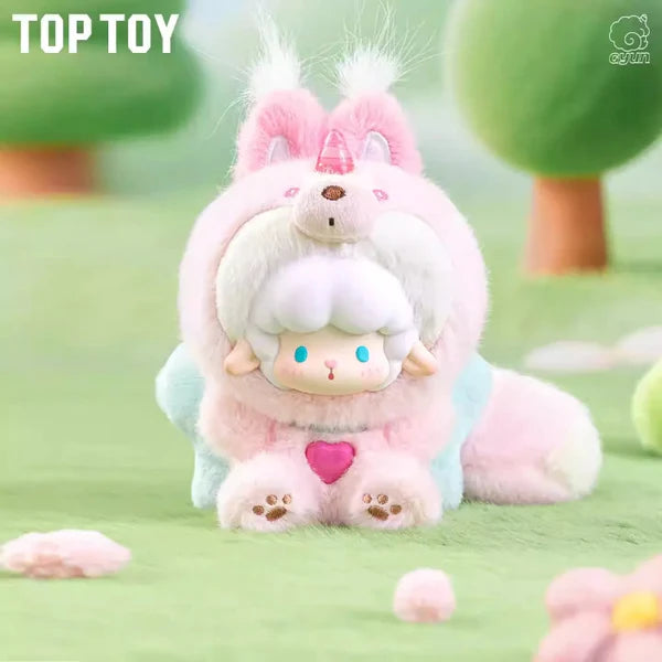 Gyun Big-Tailed Critter Crew Series Plush Pendant Blind Box