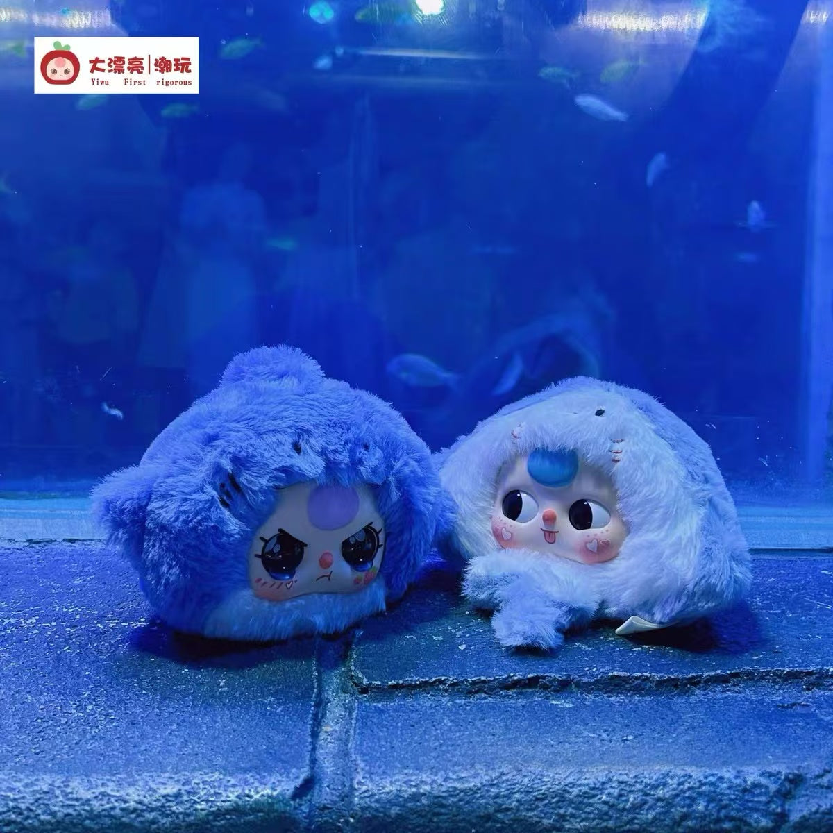 Baby Three-Romantic Ocean Plush Blind Box