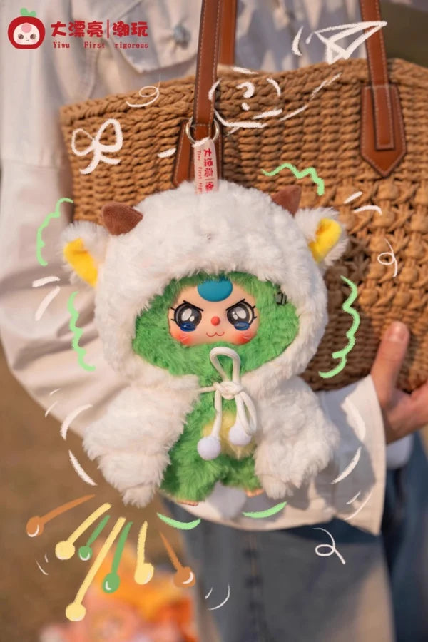 Baby Three - Not Your Hero Plush Blind Box