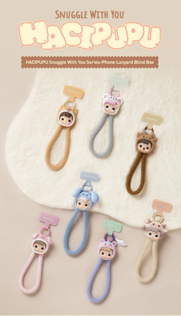 HACIPUPU Snuggle With You Series-PhoneLanyard