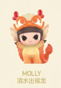 Have a Good Run pop bean