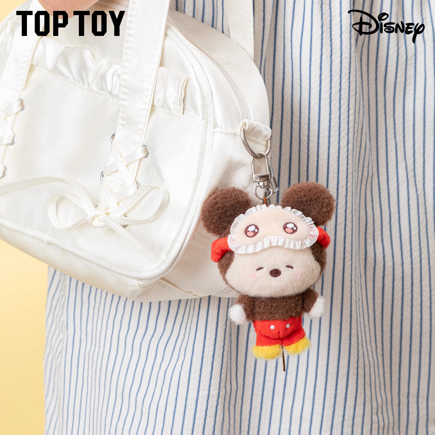 Squinting Sleepwear Series Plush Blind Box
