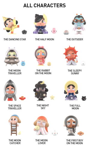 CRYBABY CRYING TO THE MOON SERIES FIGURES