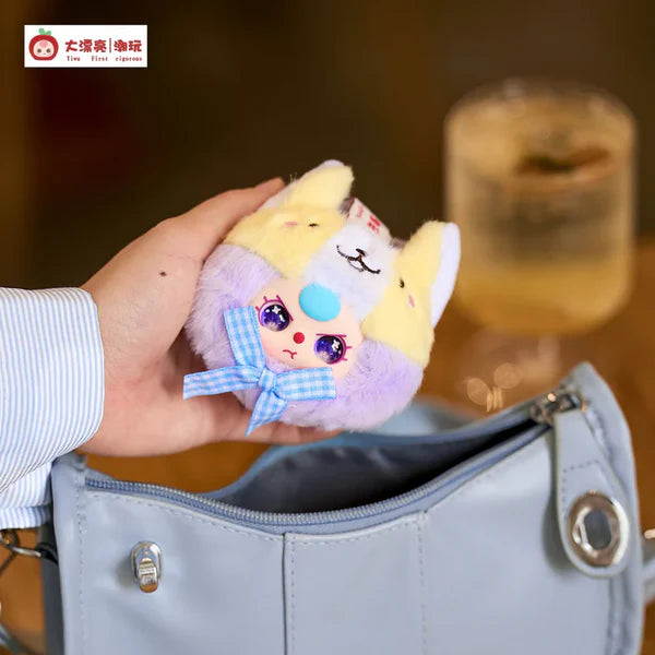 Baby Three Vanity Mirror Series Plush Dolls Blind Box