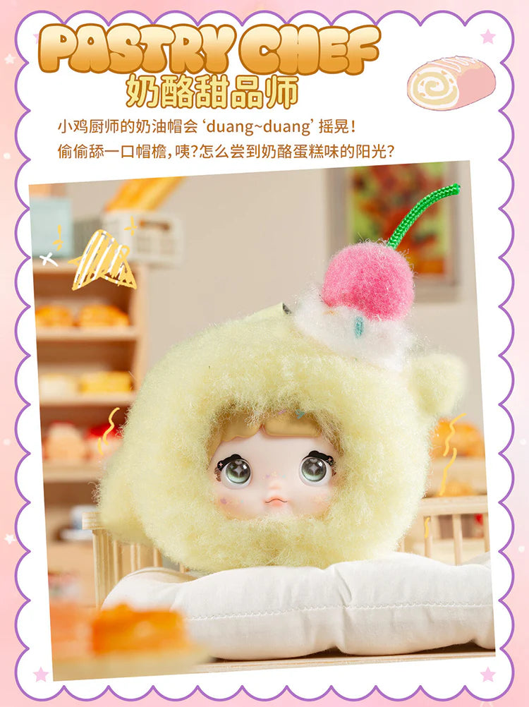Nommi-100% Sweetness Series Plush Blind Box