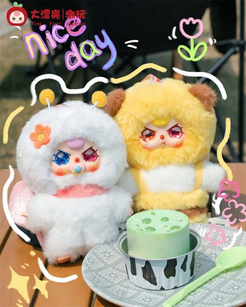 Baby three 'where's spring' plush blind box