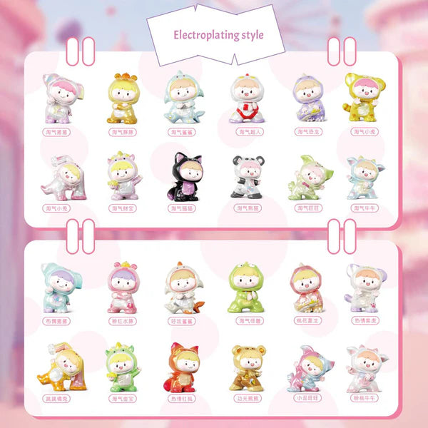 Naughty Baby Pajama Party Series Bean Blind Bag