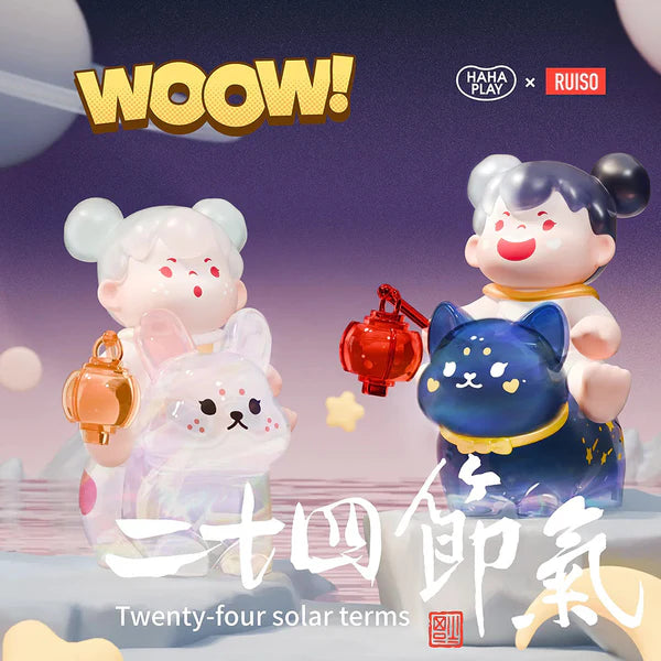 WOOW Beans 24 Solar Terms Series Blind Bag