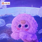 Baby Three-Romantic Ocean Plush Blind Box
