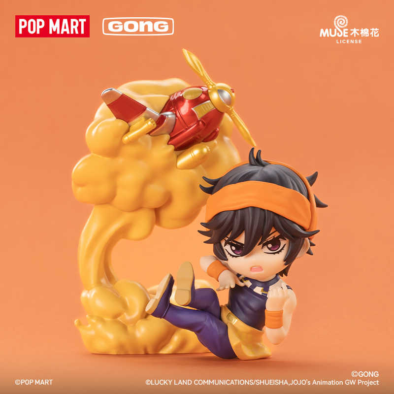 POPMART Pop Mart resonance JOJO's Bizarre Adventure Golden Wind blind box toy figurine gift