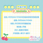 Puffynose friends Friend Memo Series Plush Toy Blind Box