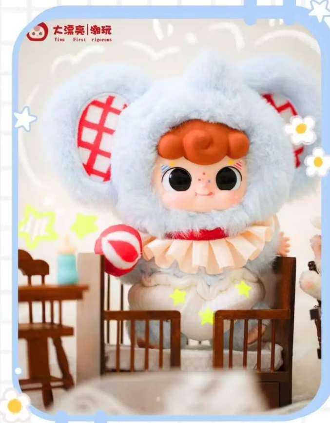 YIYA Kindergarten Plush Blind Box