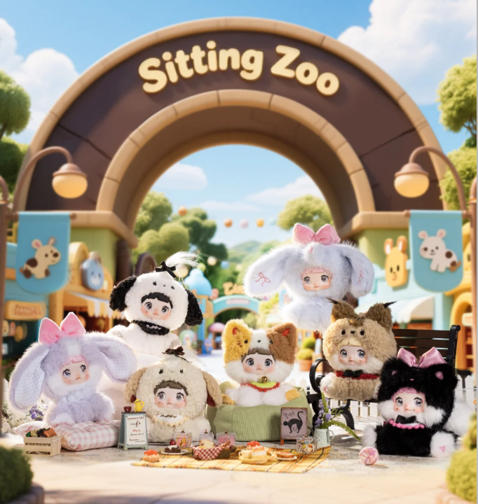 Nommi -Sitting Zoo Series Plush Doll