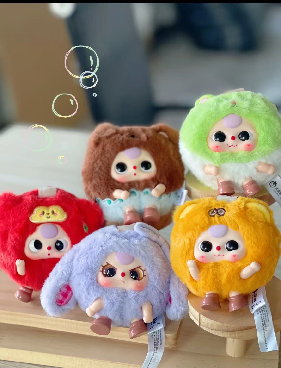 Baby Three - Round Beast Plush Blind Box