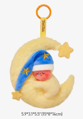 We are Twinkle Twinkle Series Blind Box