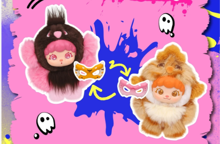 Mochi Little Monster Series Plush Charm