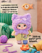 WAKUKU-The handcraft world of wakuku -winyl plush doll