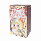 Baby Three-Whose Cat Plush Blind Box Am I