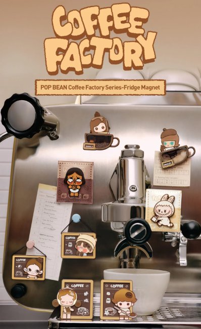 Coffee Factory Series-Fridge Magnet