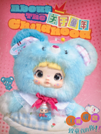 NOMMI-About The Childhood Series Plush Doll Blind Box