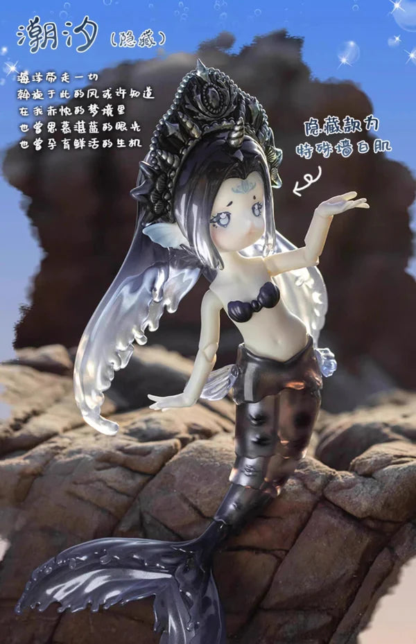 Antu-Tidal Whisperes Series （Mermaid）BJD Blind Box