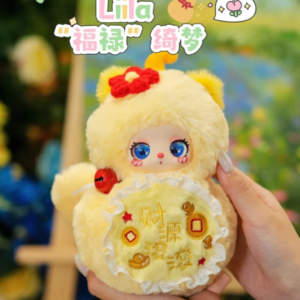 Liila's Magic FULU Plush Blind Box