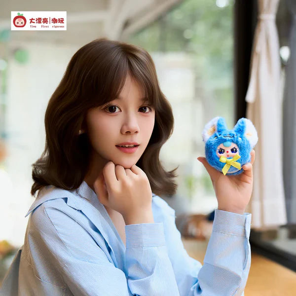 Baby Three Vanity Mirror Series Plush Dolls Blind Box